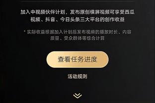 必威体育官方网站地址截图1